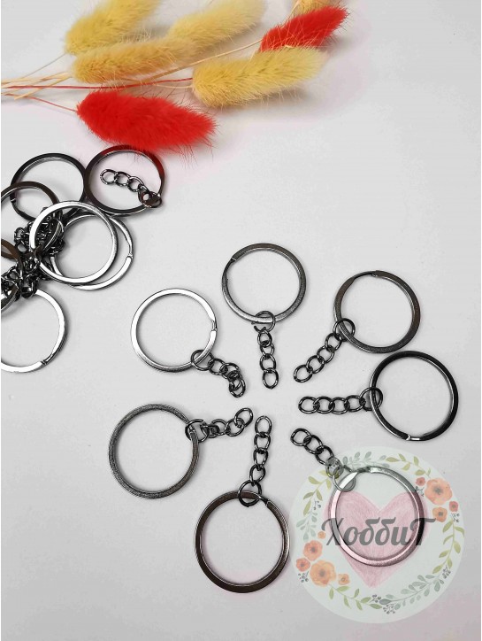 Кольцо для брелоков с цепочкой 3см. (темное серебро)